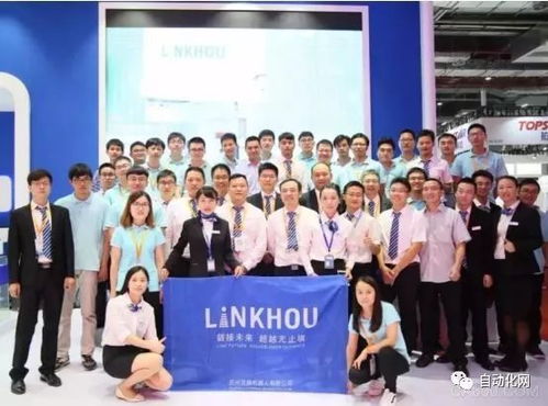 靈猴機器人 靈動制造，厚積薄發，以產品、技術與服務成就游戲開發客戶
