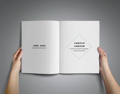 平面設計與書籍之美 探索李思昱的ZCOOL創(chuàng)意世界