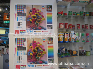 加工書籍市場全解析 價格、圖片、批發采購與供應商指南