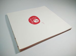 書籍設計的藝術 從裝幀到閱讀體驗的全方位探索